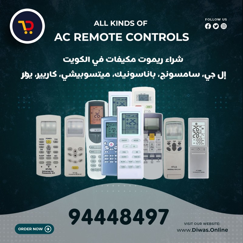 Universal Compatibility AC Remotes – Replacement Controller for Major AC Brands