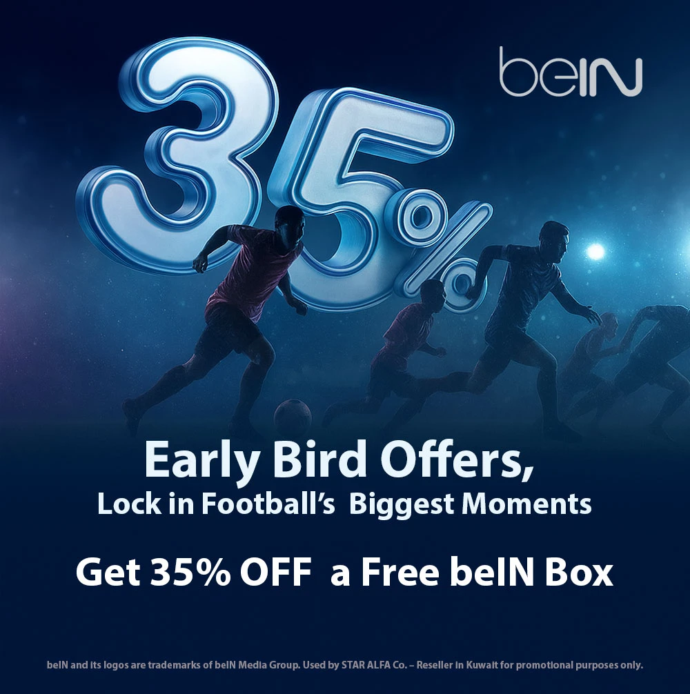 STAR ALFA Co.Electric & Electronic Appliances promo