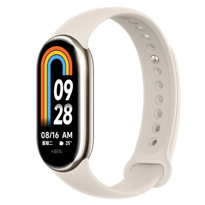 Xiaomi Smart Band 8 – Gold