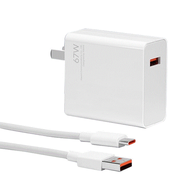 Xiaomi 67W Charging Combo (Type-A) UK