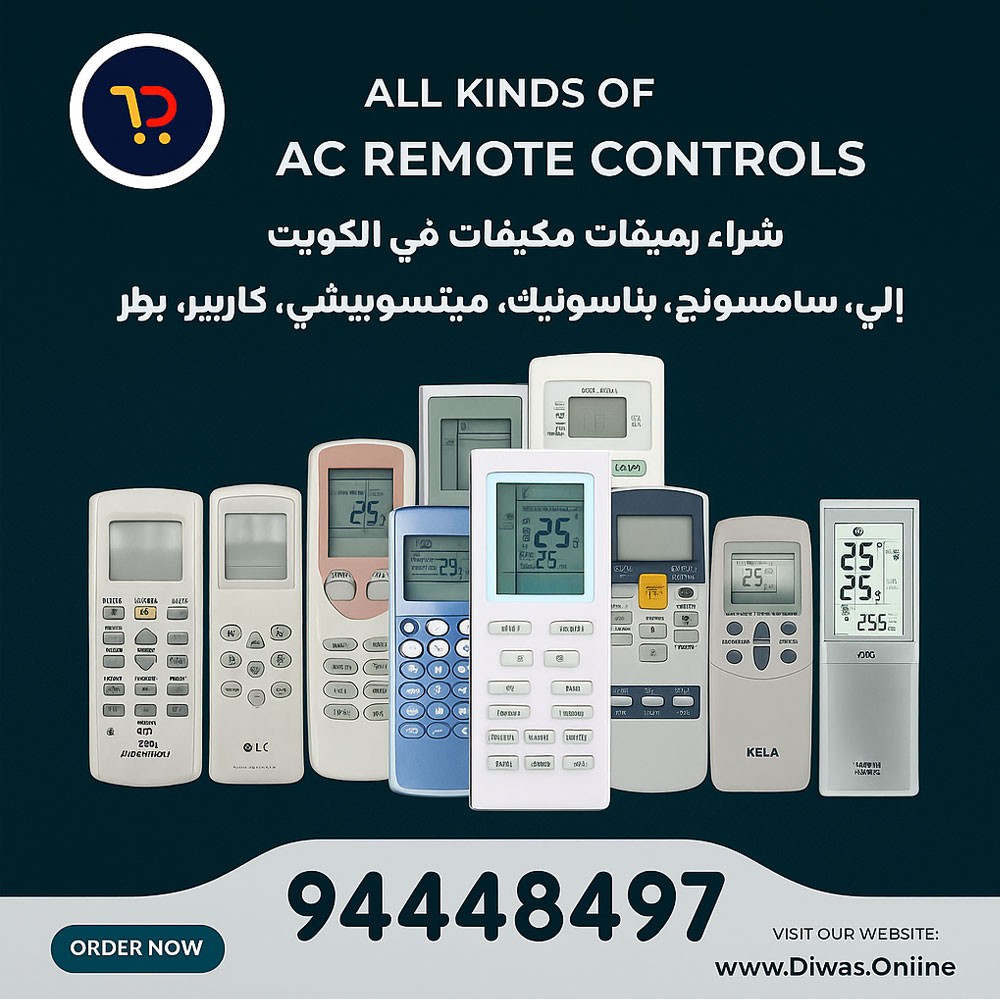 Universal Compatibility AC Remotes – Replacement Controller for Major AC Brands